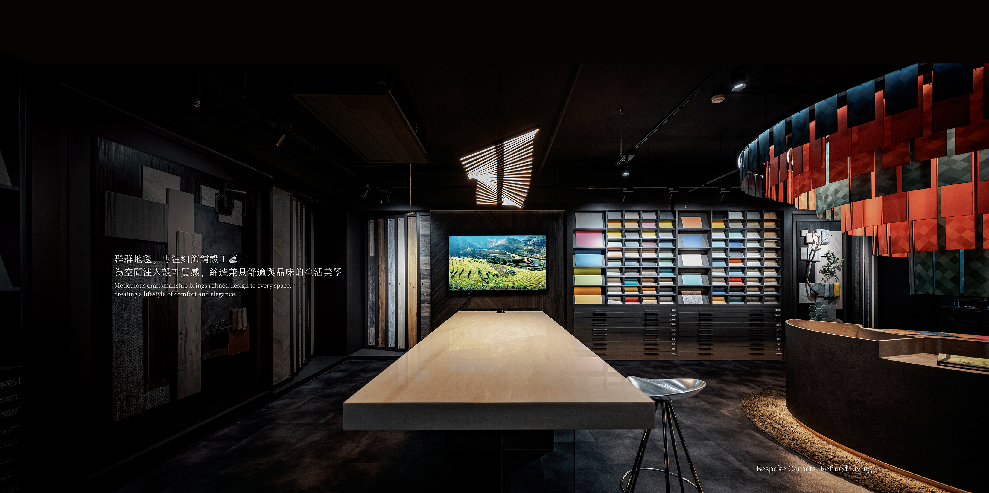 展廳